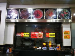 -牛一嘴·兰州牛肉面·大盘鸡(财富中心店)