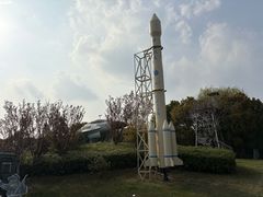 -菊园百果园