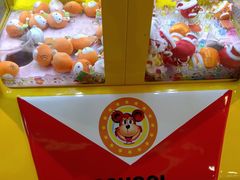 -汤姆熊欢乐世界(大连恒隆广场店)