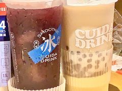 -CUIDA(湾悦城店)