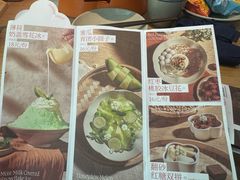 -花盐街·四川乐山小吃(西单大悦城店)