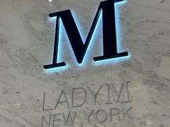 -Lady M(沙田新城市广场店)
