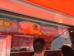 -CoCo都可(盐城宝龙城市广场店)