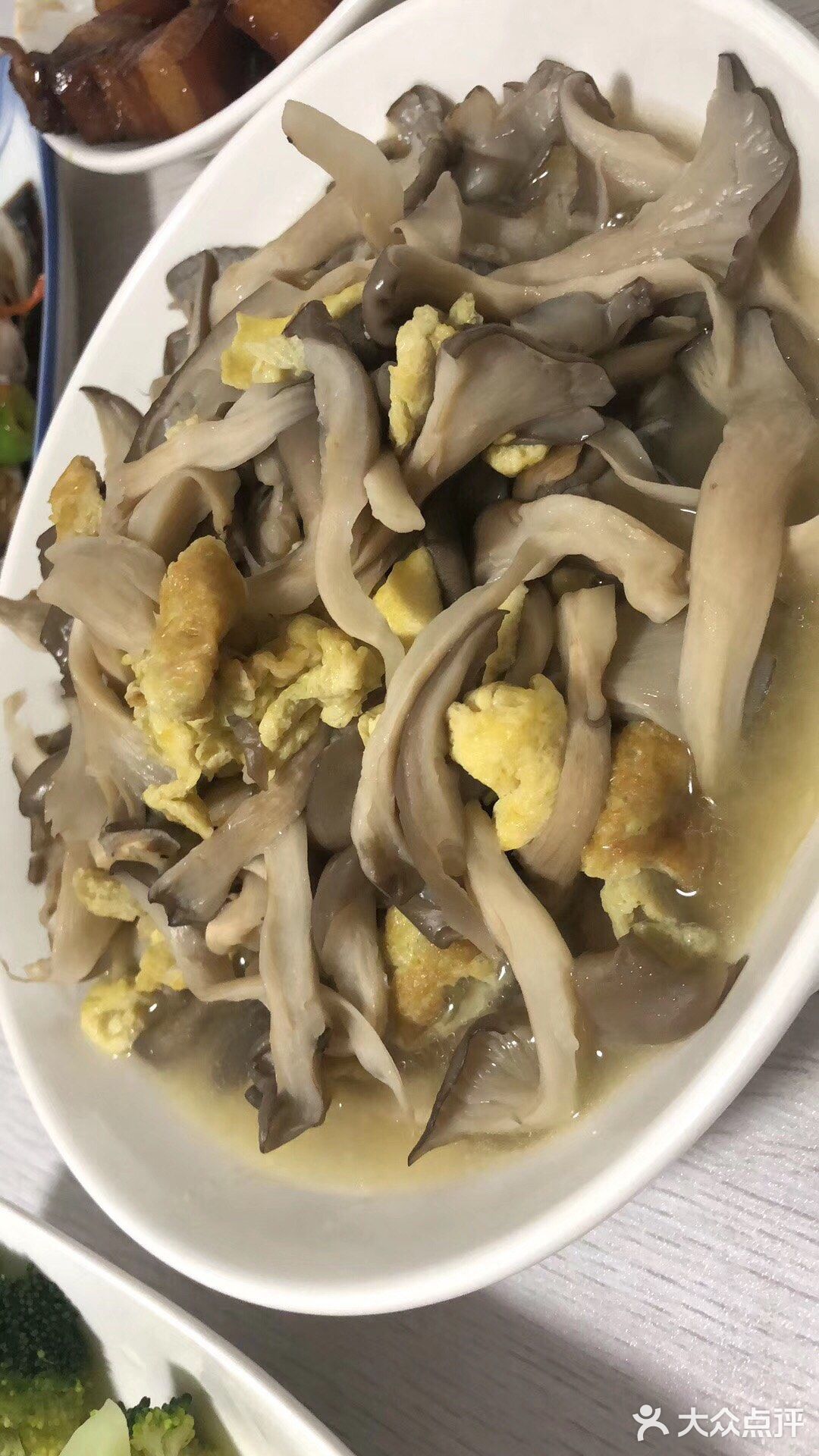 先生的家常菜