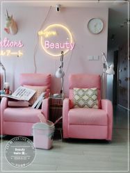 -Beauty Nails 美甲美睫皮肤管理