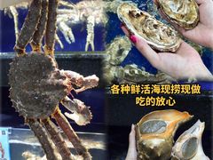 -小海豚•老字号海鲜餐厅(天涯店)