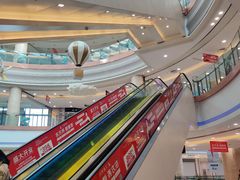 -碧乐城(无锡梁溪店)