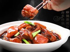 -道道鲜·崇明私房菜(五角场店)