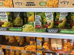 -沃尔玛购物广场(燕郊店)