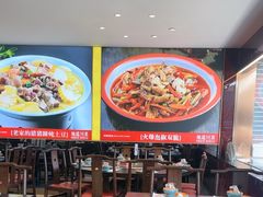 -川流不息·地道川菜·小龙虾(松东路店)