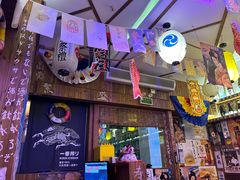 -坂吉屋·居酒屋深夜食堂(龙湖店)