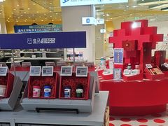 -盒马X会员店(上海森兰商都店)