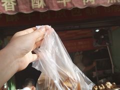 -牛煎里牛肉煎包淮南牛肉汤(广东路店)