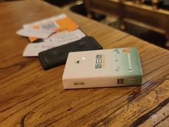 -新白鹿餐厅(银泰西湖文化广场店)