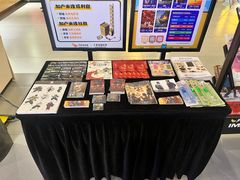 -卢米埃影城(长楹天街IMAX激光店)