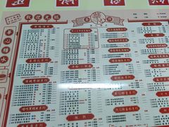 -香港華心糖水鋪(南西总店)