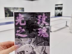 -深圳市当代艺术与城市规划馆