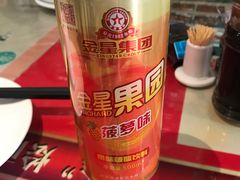-萧记三鲜烩面(郑汴路店)