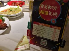 -避风塘·老港味餐厅(虹口龙之梦店)