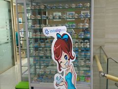 -卓尔美笑口腔·种植·矫正·儿童颜面管理(辽宁街店)