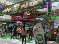 -万达茂商场(南京仙林店)
