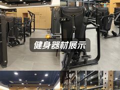 -Another Key健身(紫金店)