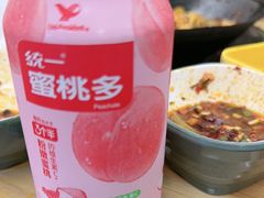 -黔老锅地摊火锅(盐务街店)