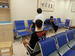 -上海广德中医门诊部