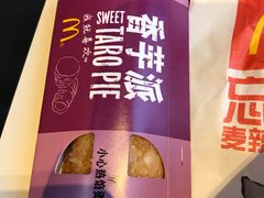 -麦当劳(磨子桥店)