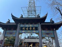 -灵顺寺