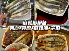 -海底捞火锅(崇文门新世界百货店)