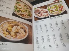 -福利来酒店(泺源大街店)
