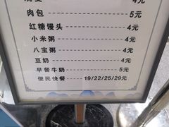 -南宁东站
