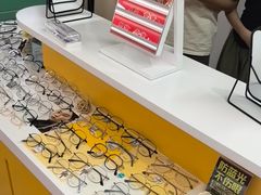 -美空眼镜·星趣控·新乐学·控优点合作店(周浦万达店)