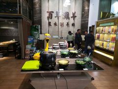 -百草滩羊清水涮羊肉(长城路店)