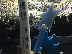-大连体育中心体育馆