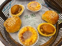 -翠园(广州太古汇店)