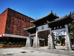 -广州都市观光巴士(粤陶巴)