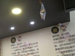 -驴小猫特色拌面旗舰店(哈西万达旗舰店)