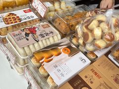 -闻酥园(水碾河路店)