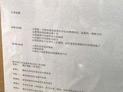 -佩兹宠物医院肿瘤专科·眼科·牙科(黄浦店)