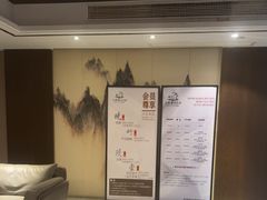 -水墨澜渟足道·SPA·传统(四望亭东关街店)
