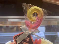 -花花卷卷·鲜食蛋糕(静安久光百货店)