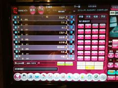 -牧歌KTV(观前店)