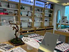 -Eziwish眼镜·蔡司授权店