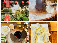 -山爷老北京涮羊肉(东欣总店)