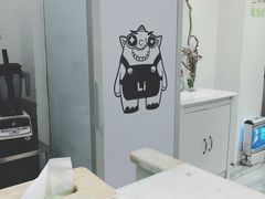 -茶力的小怪兽(梅林卓悦汇店)