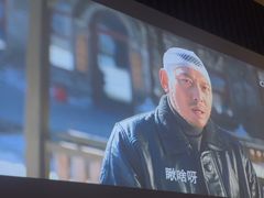 -曲水兰亭(北京四惠店)