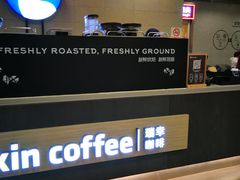 -瑞幸咖啡(回龙观上品折扣店)