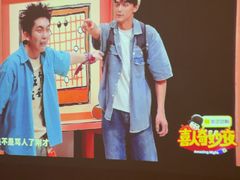 -浅深Cheersum(曹杨店)